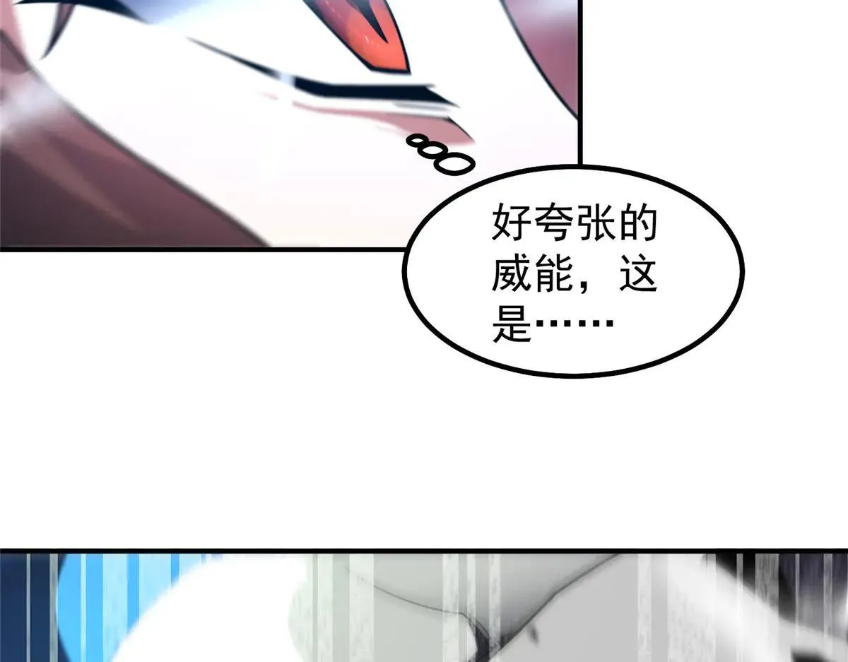 370 主宰5