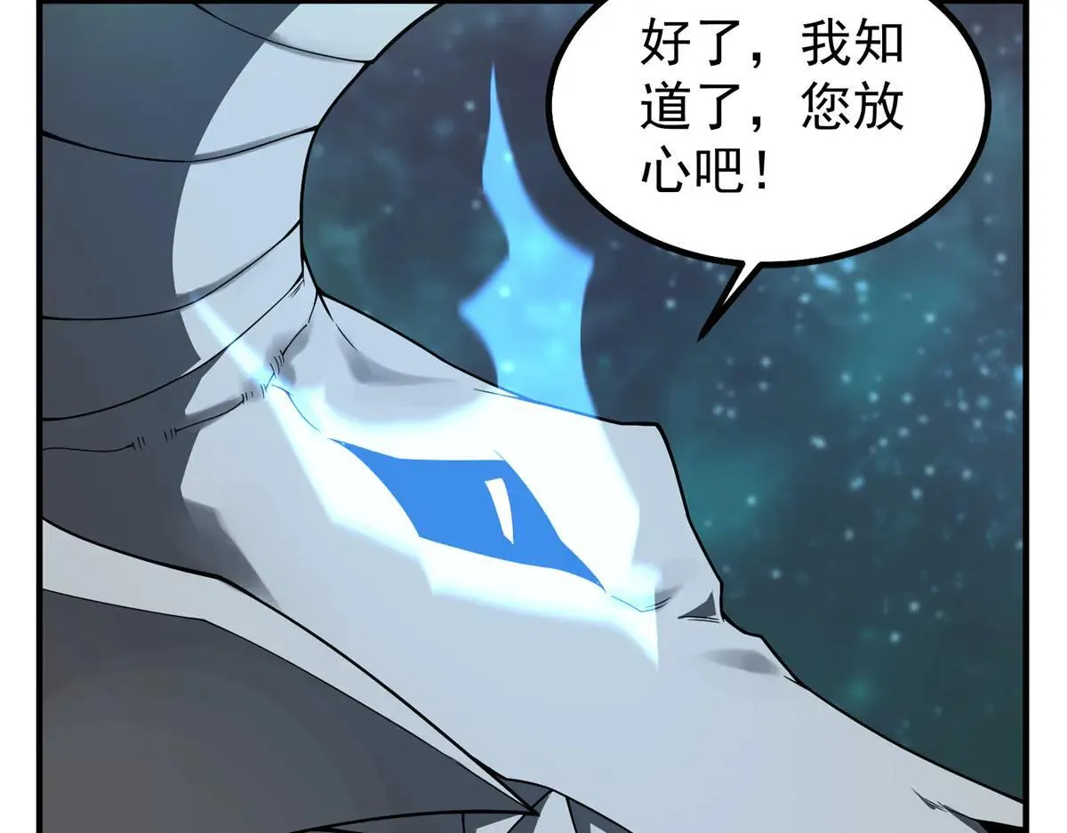 370 主宰58
