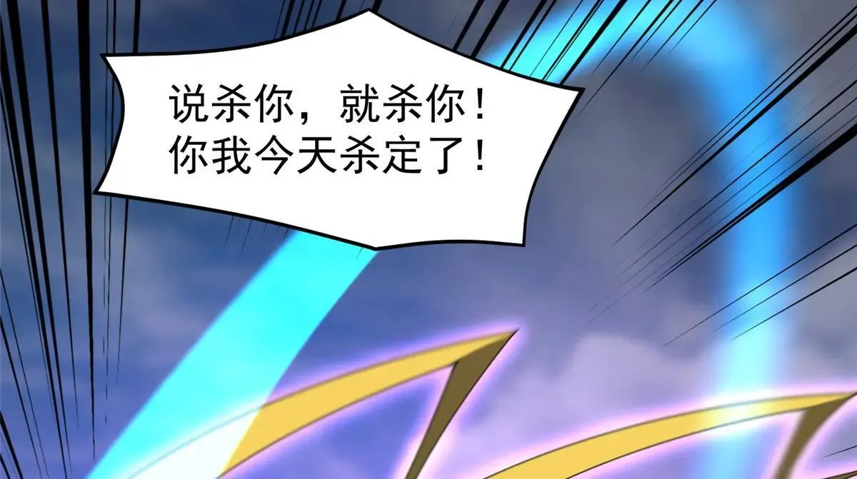 375 佛挡杀佛87