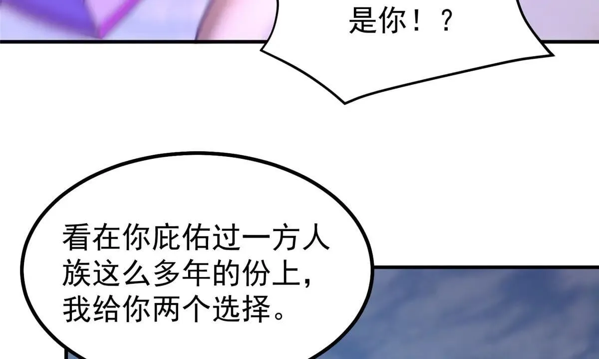 375 佛挡杀佛55