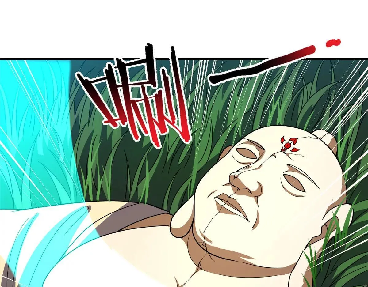 376 善后47