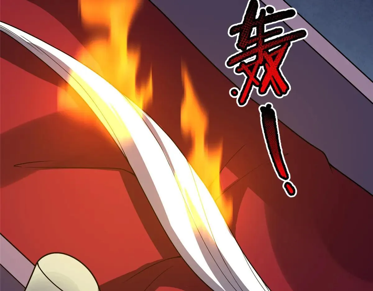 372 神秘势力？64