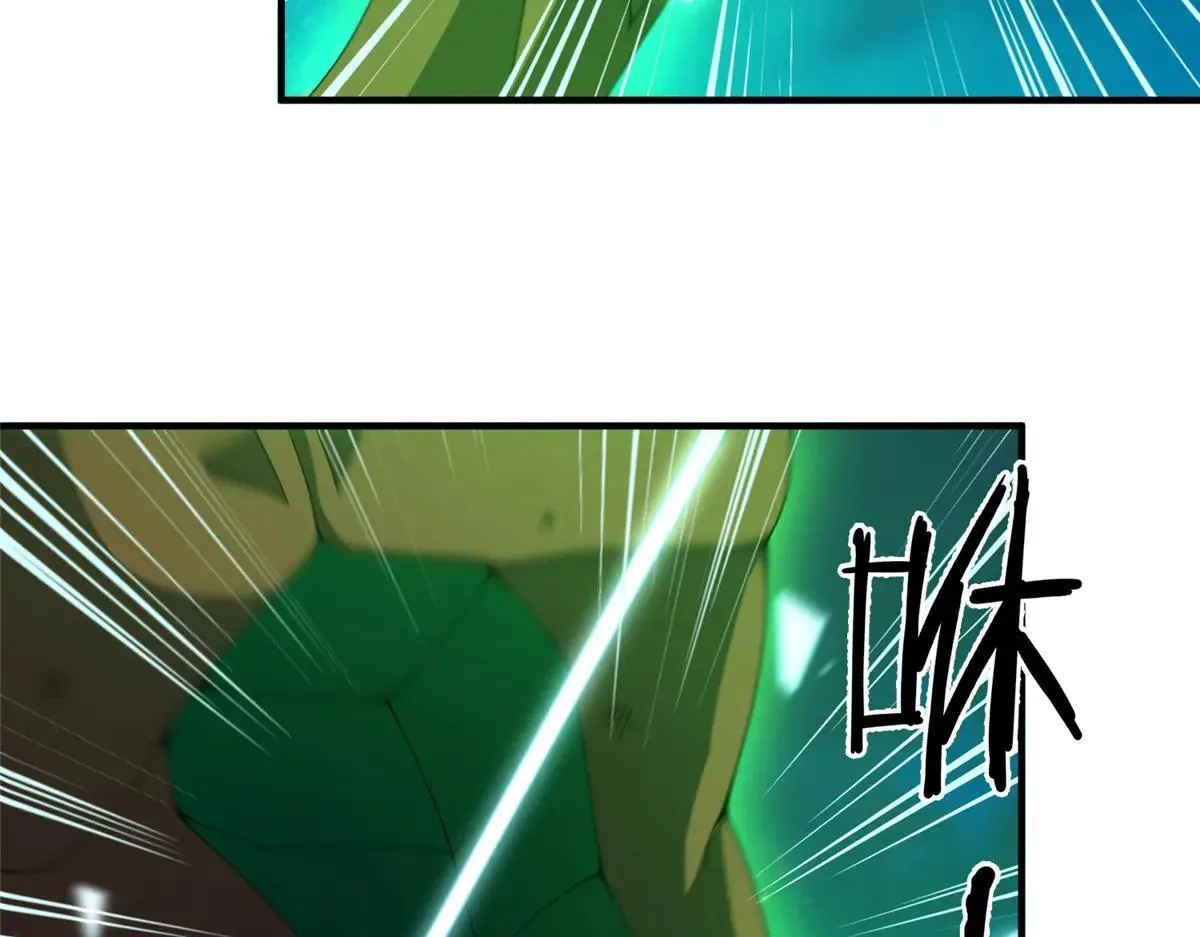 373 位面纷争81