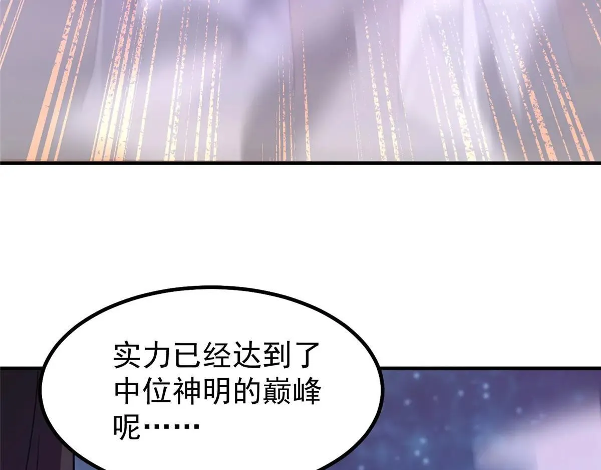 371 合体·机械明王146
