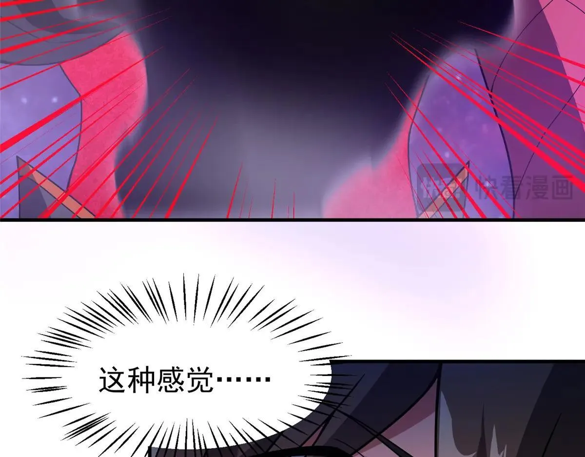 371 合体·机械明王44