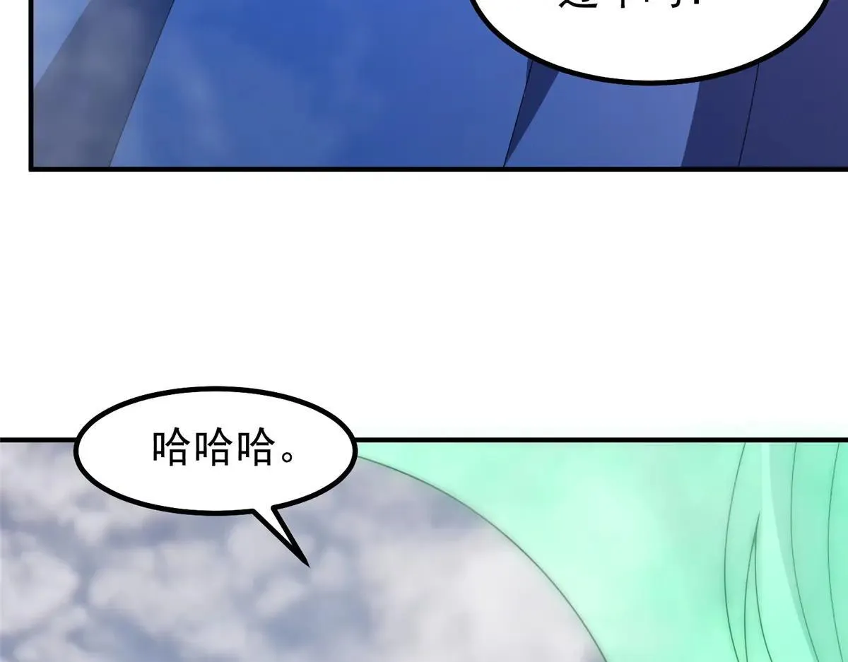 376 善后12
