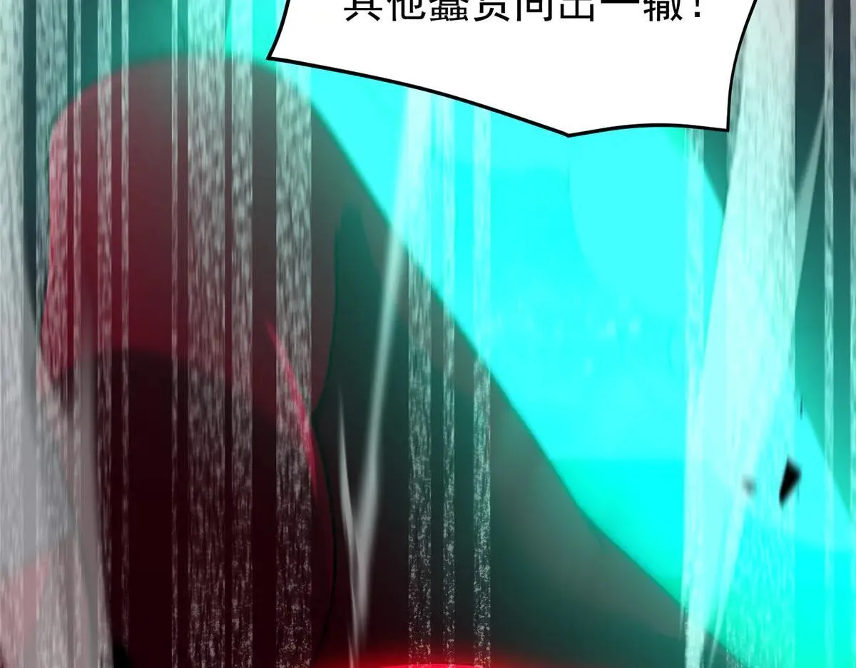 370 主宰10