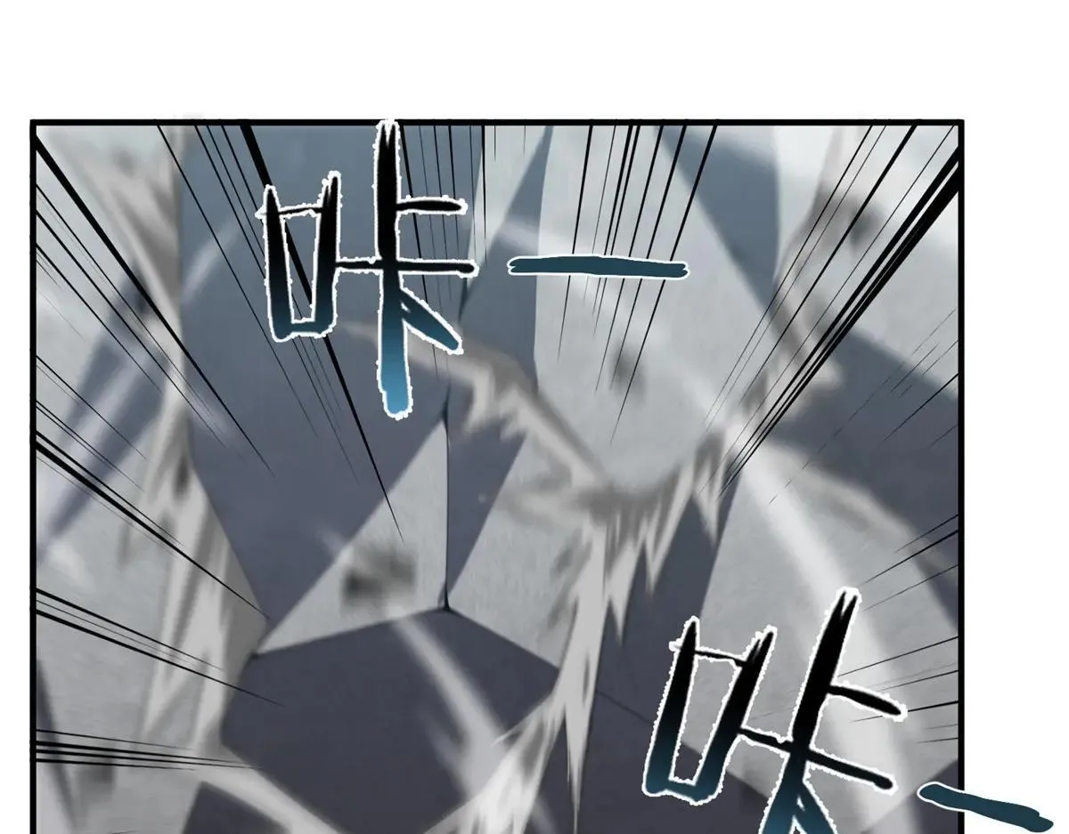 372 神秘势力？71