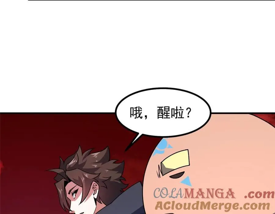 374 回来了8