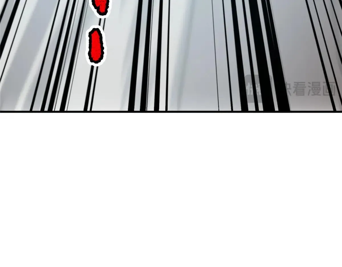 373 位面纷争118