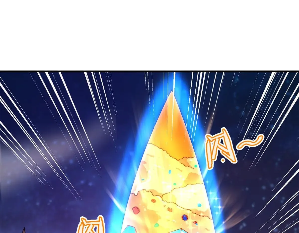 371 合体·机械明王123
