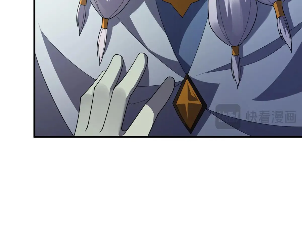 372 神秘势力？94