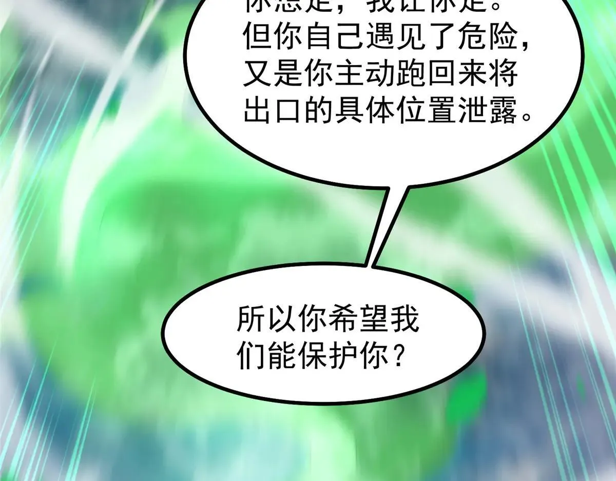 375 佛挡杀佛39