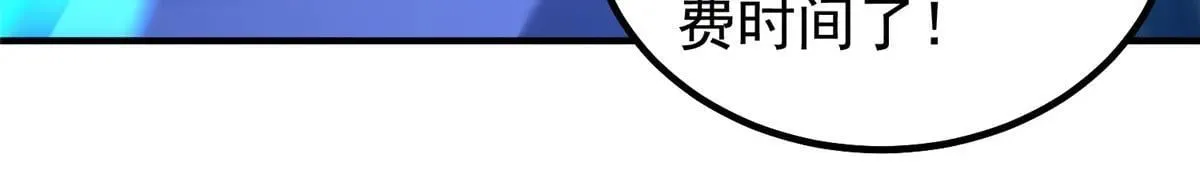 375 佛挡杀佛124