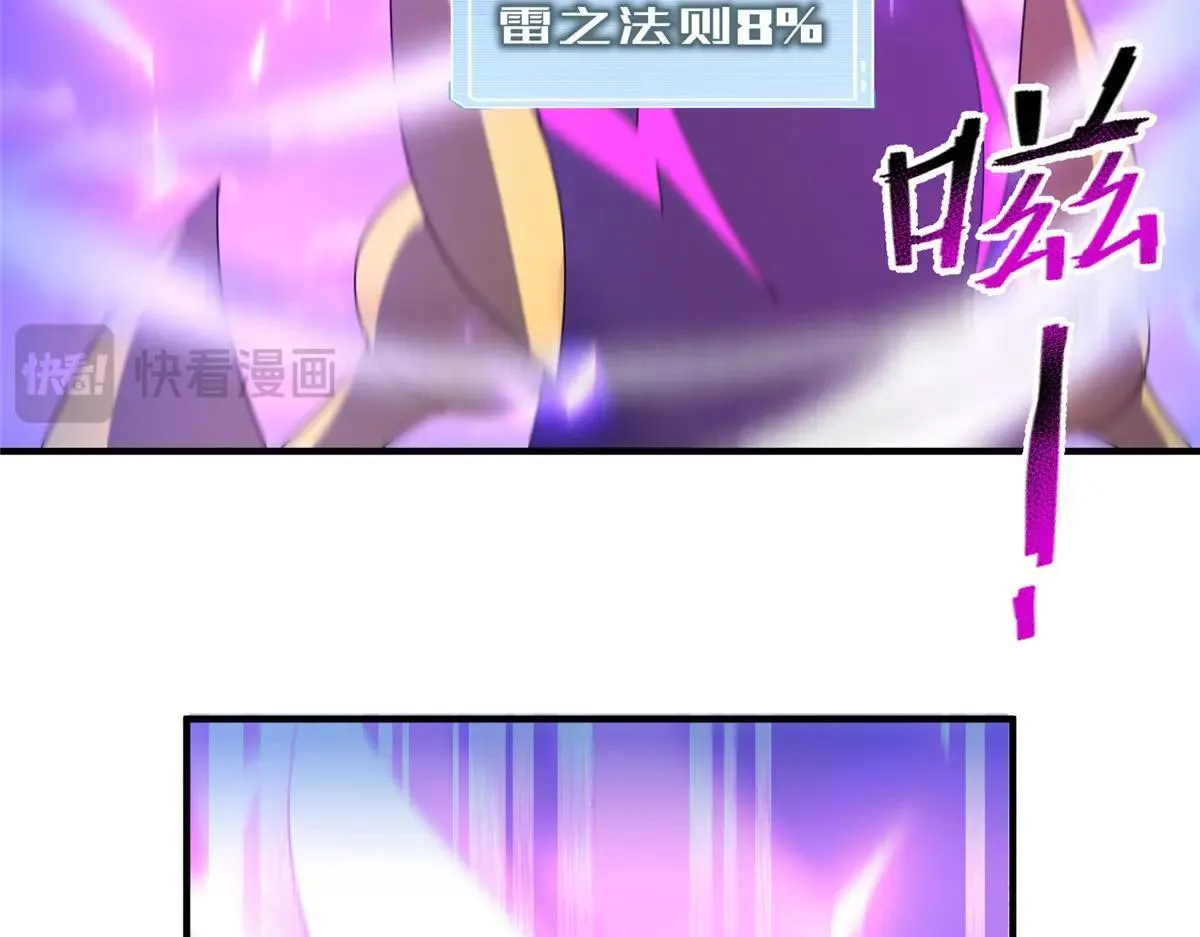 375 佛挡杀佛129