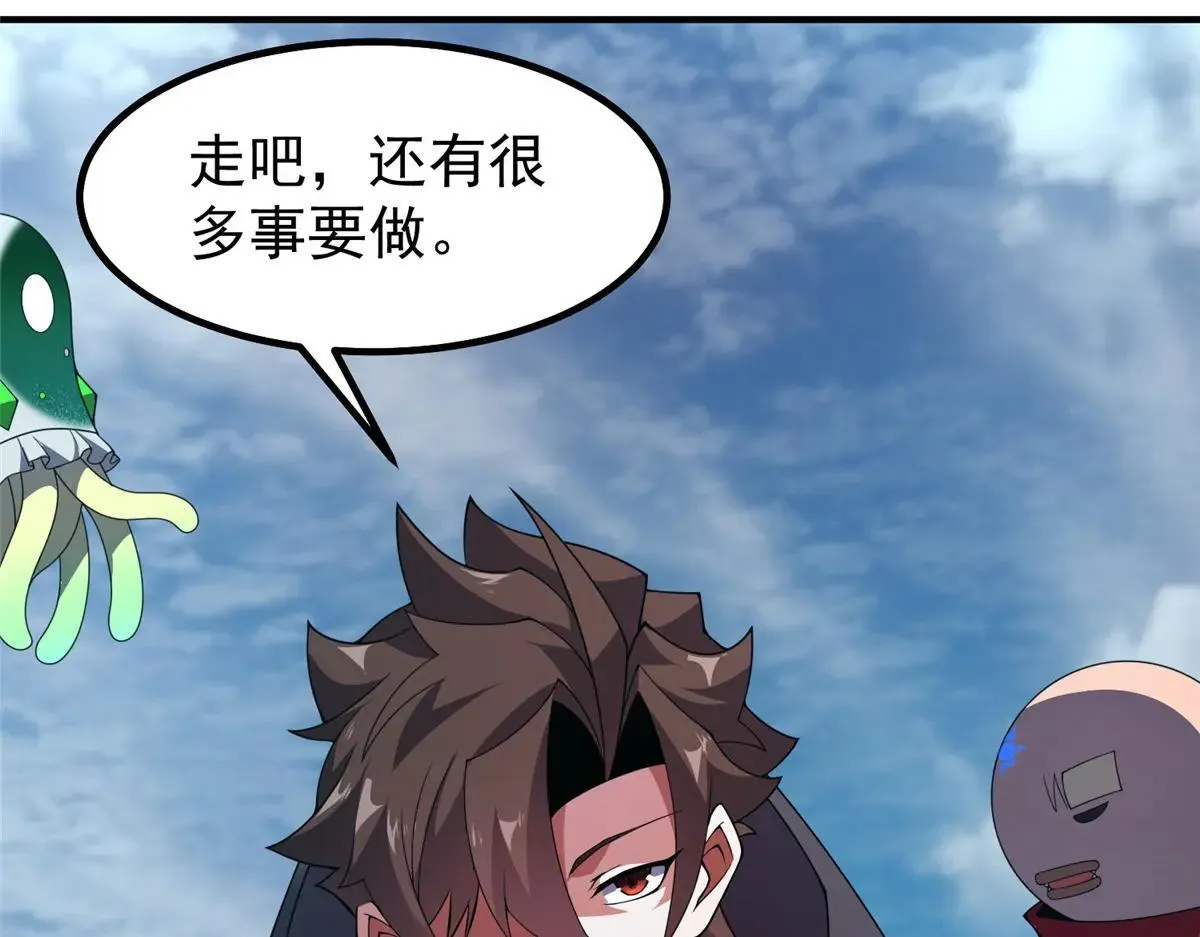 376 善后92