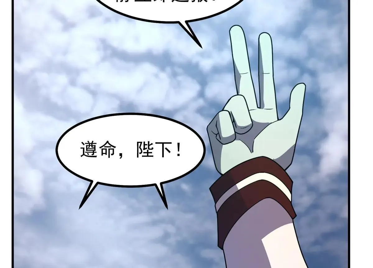 376 善后122