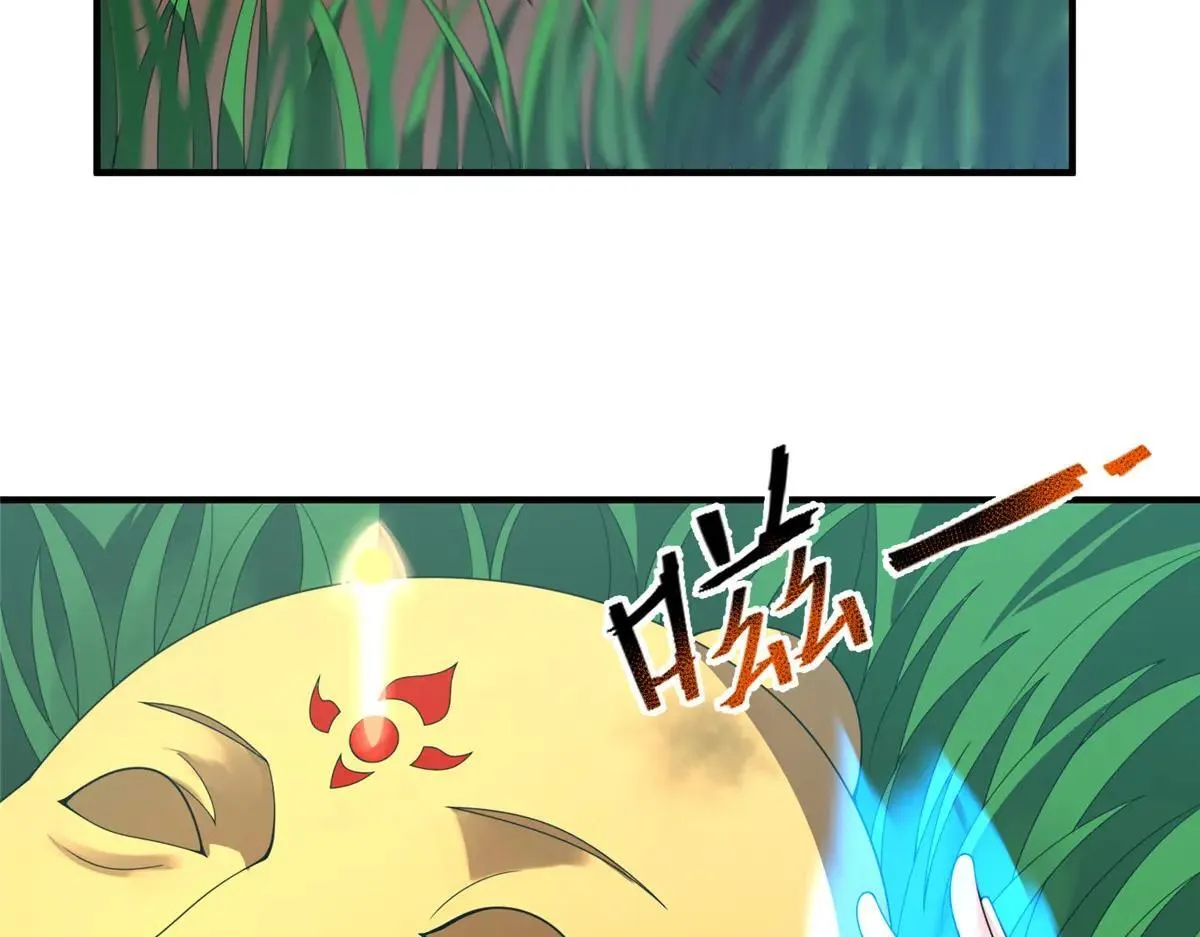 376 善后27