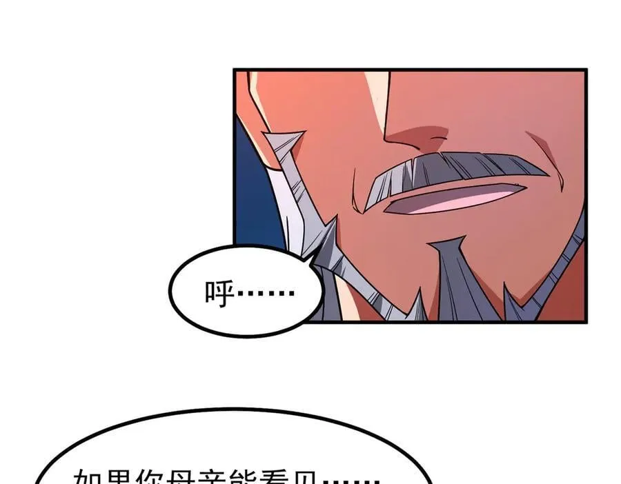 374 回来了77