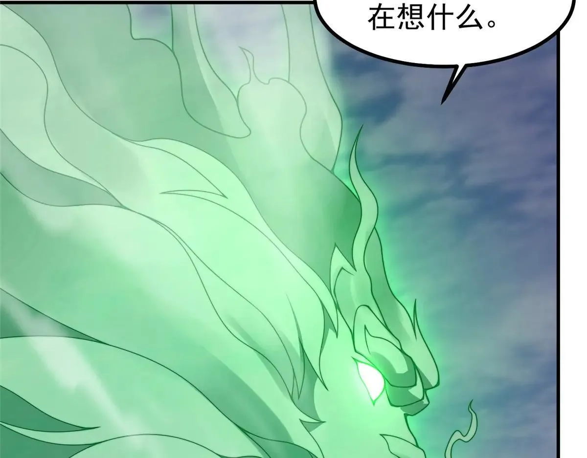 375 佛挡杀佛70
