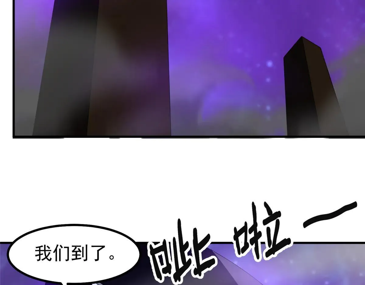 370 主宰71