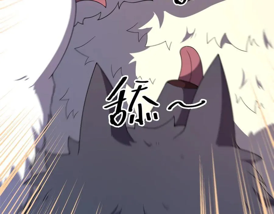 374 回来了43