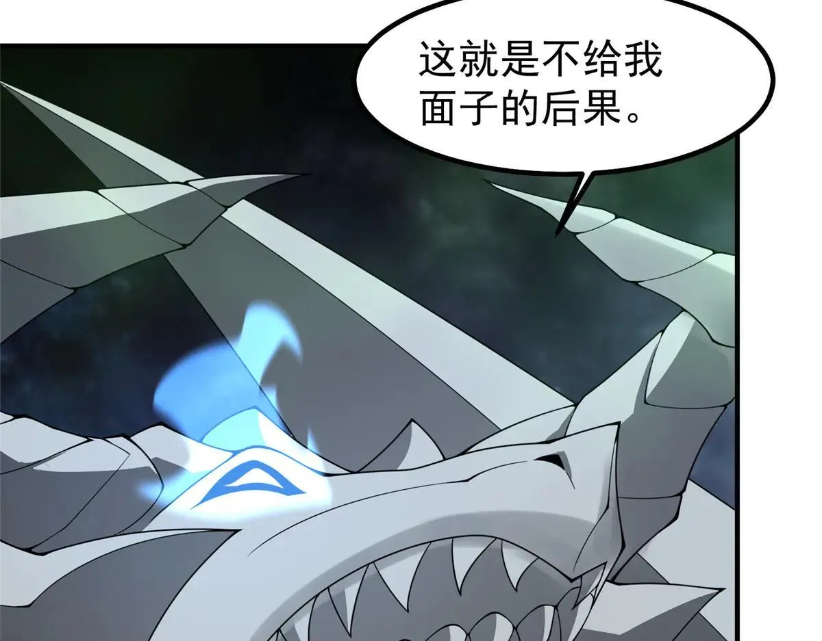 370 主宰32