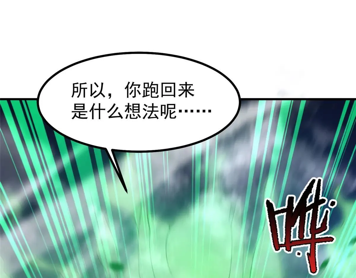375 佛挡杀佛35