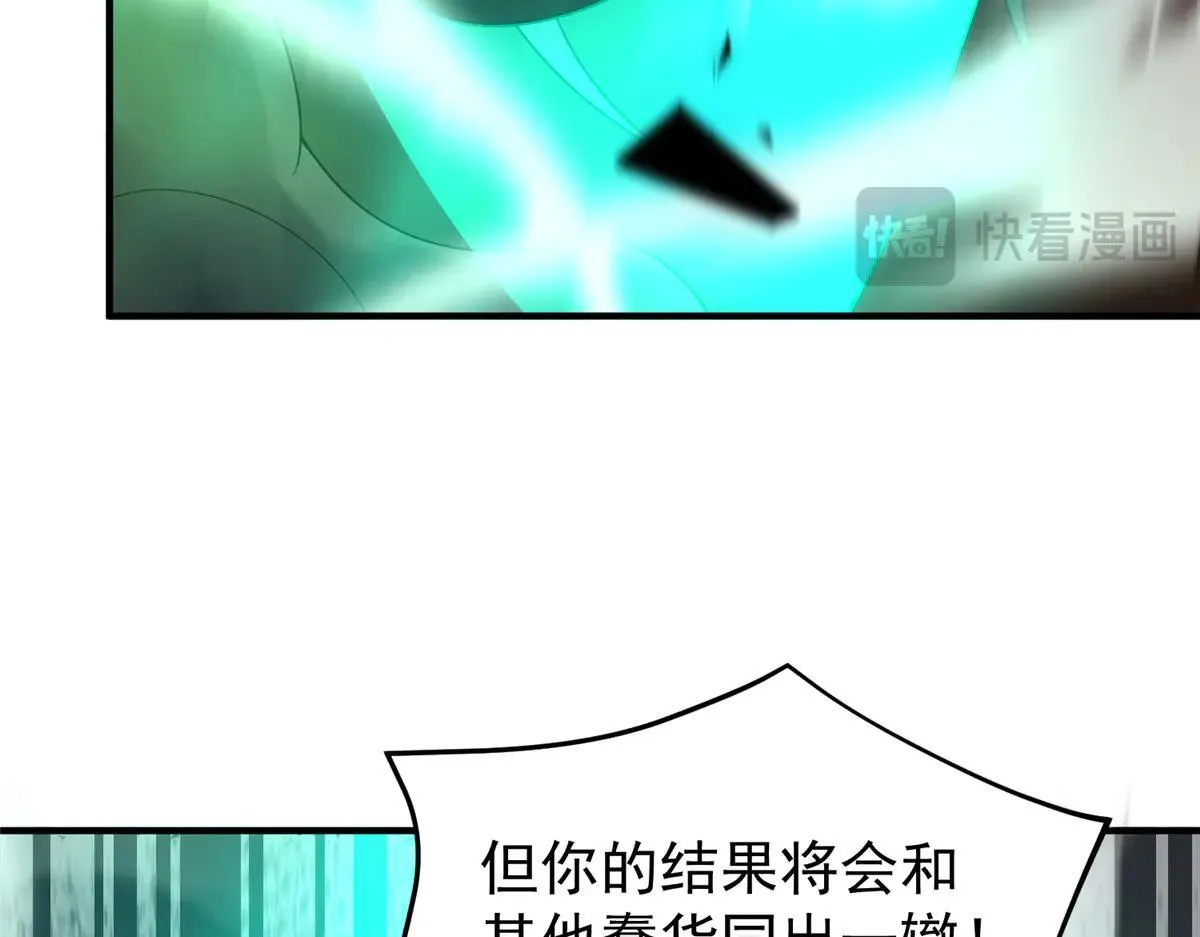 370 主宰9