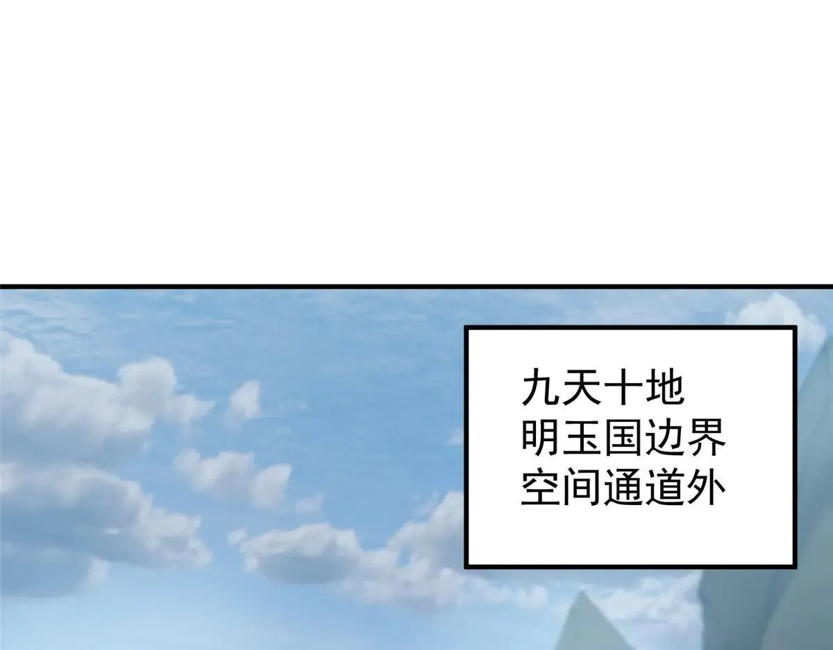 376 善后95