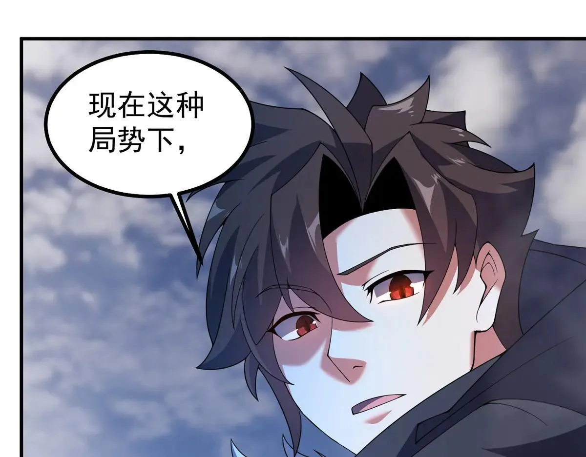376 善后9