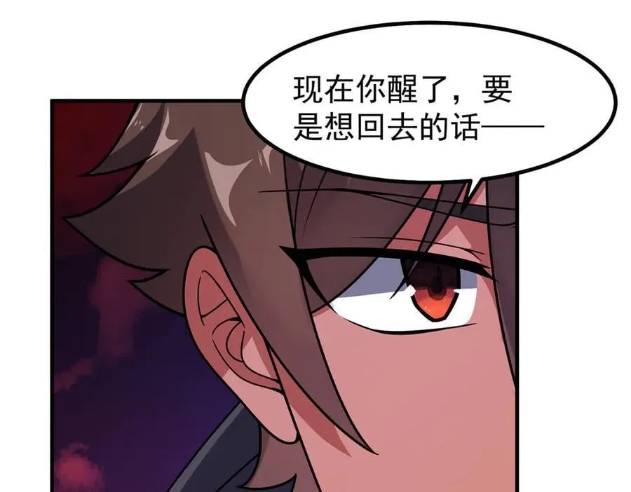374 回来了27