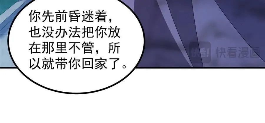374 回来了26