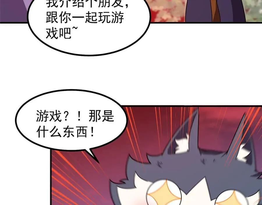 374 回来了53