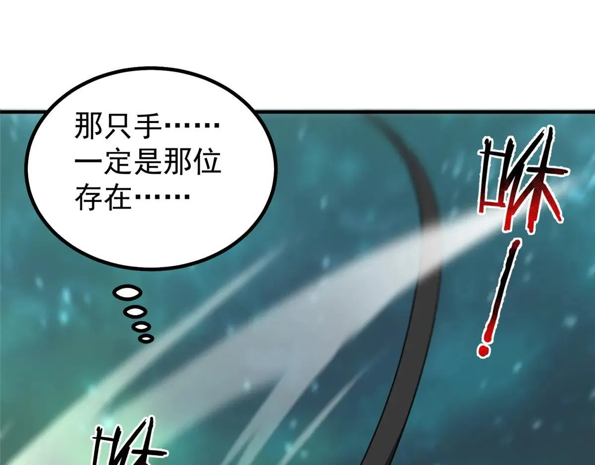 370 主宰22