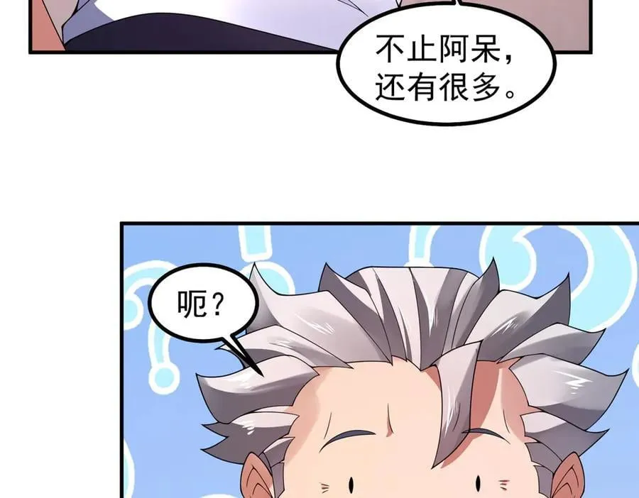 374 回来了74