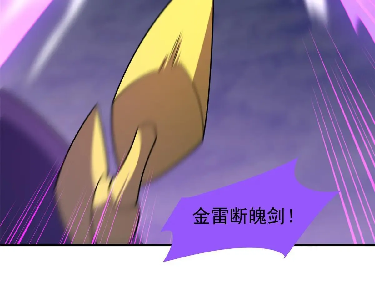 375 佛挡杀佛140