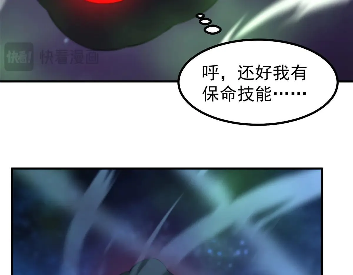 370 主宰24