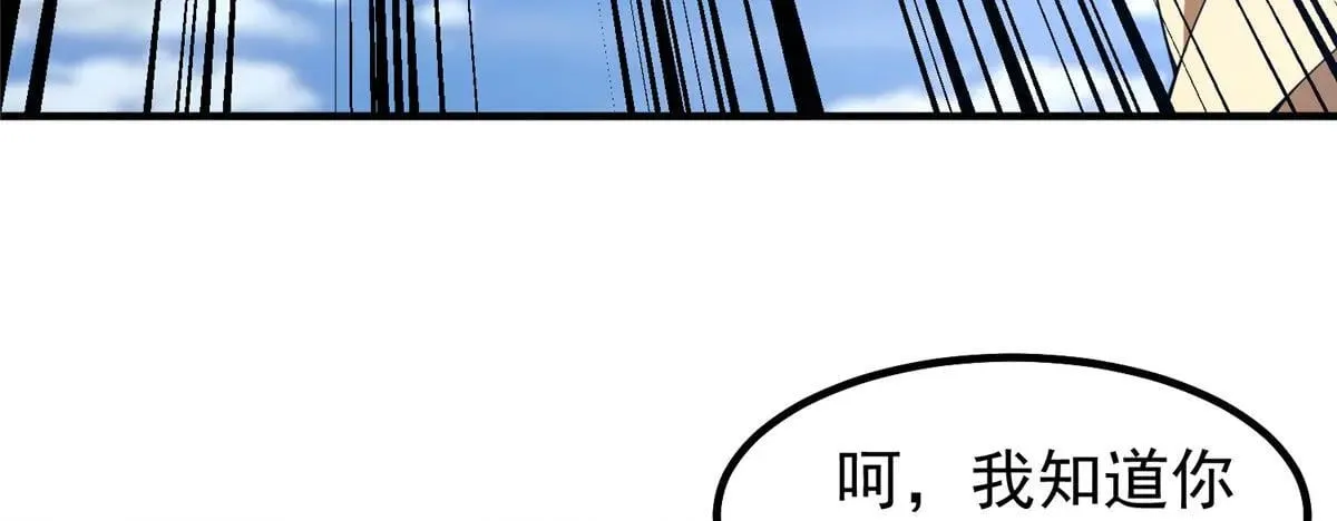 375 佛挡杀佛69