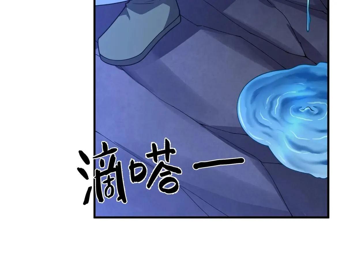 372 神秘势力？53