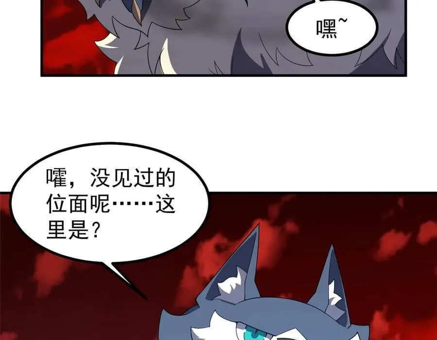 374 回来了21