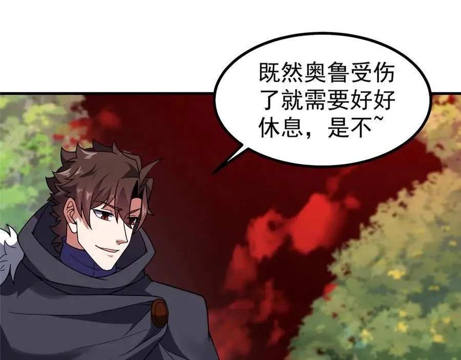 374 回来了51