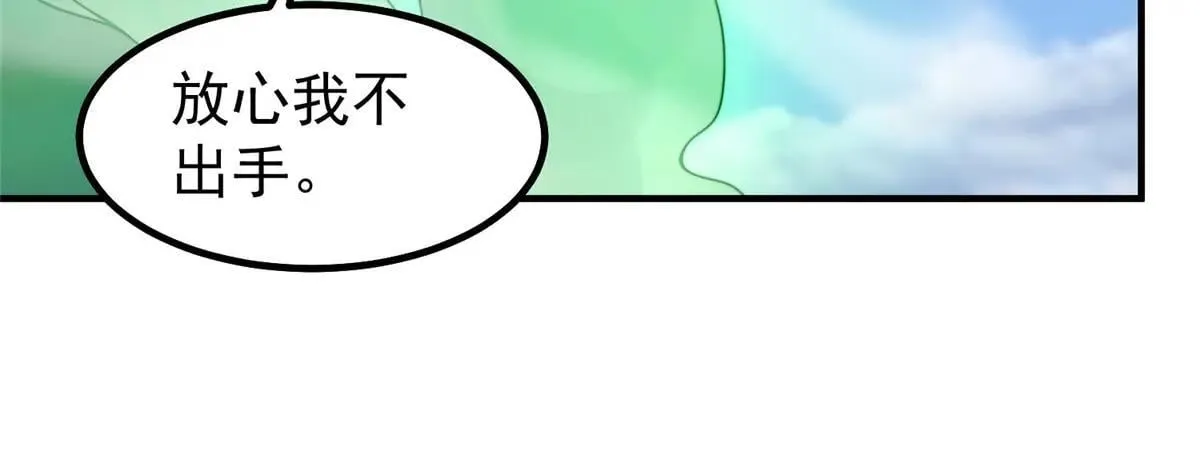 375 佛挡杀佛72