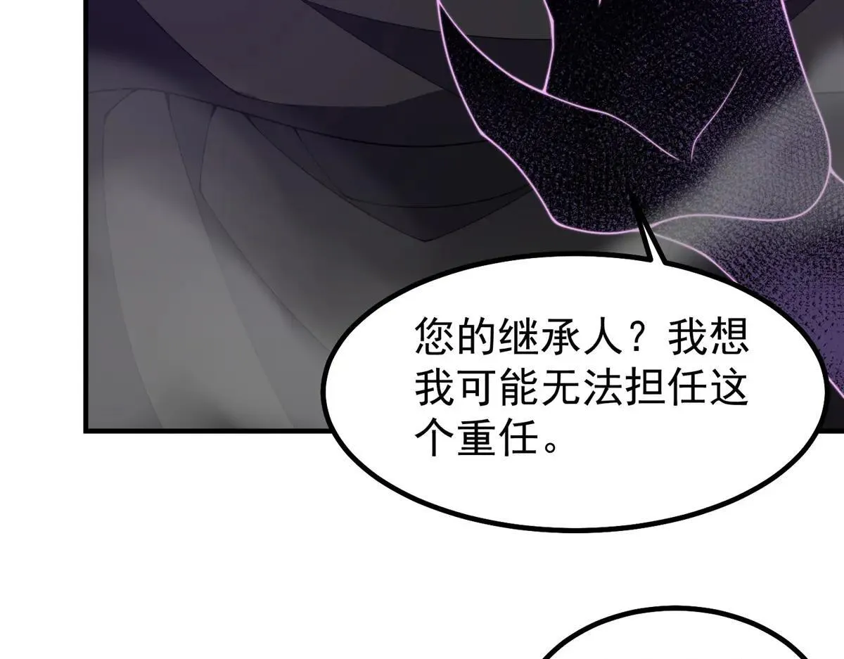 371 合体·机械明王26