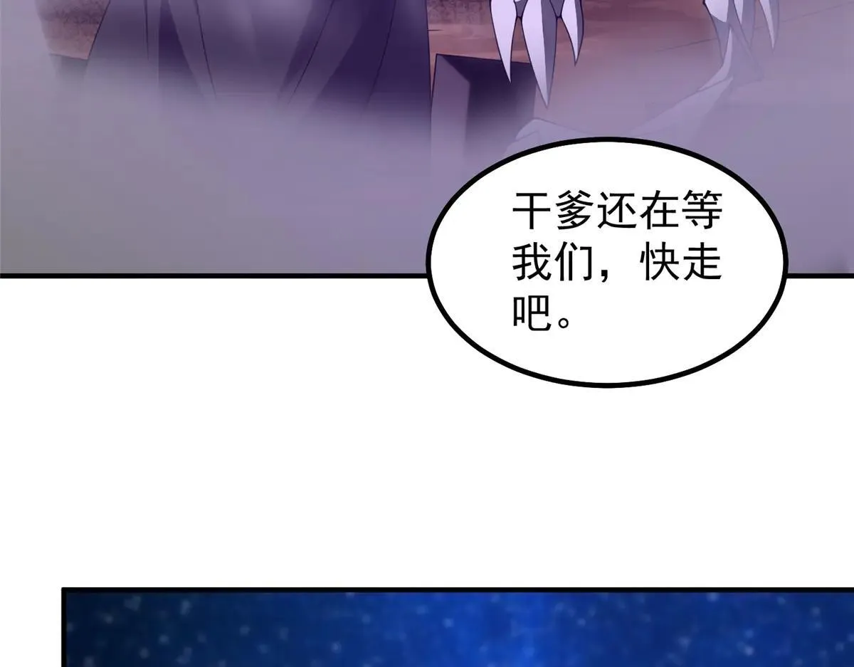 370 主宰87