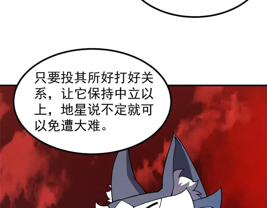 374 回来了34