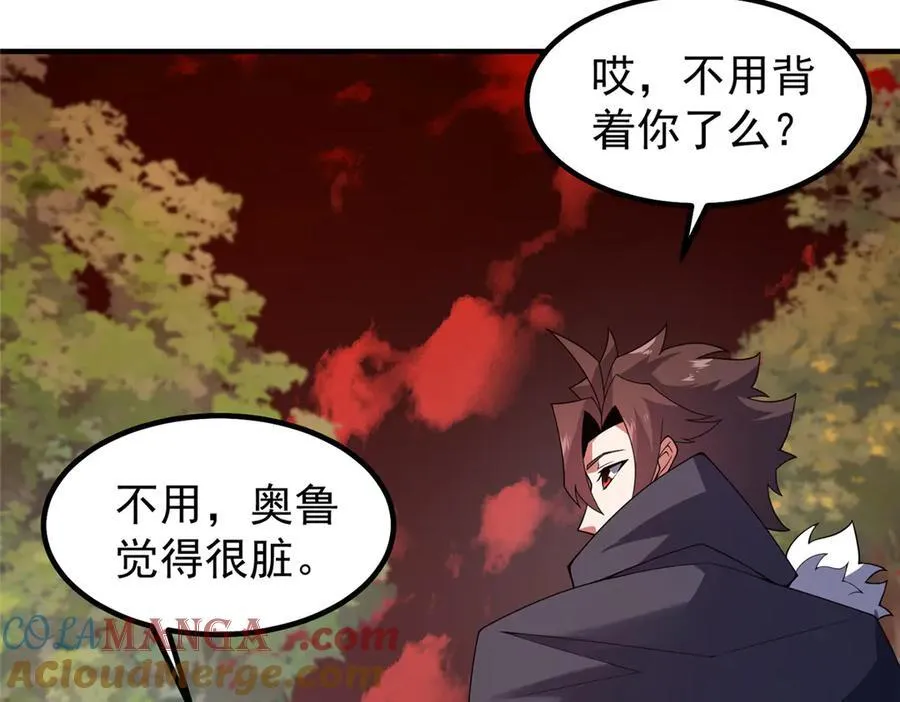 374 回来了48