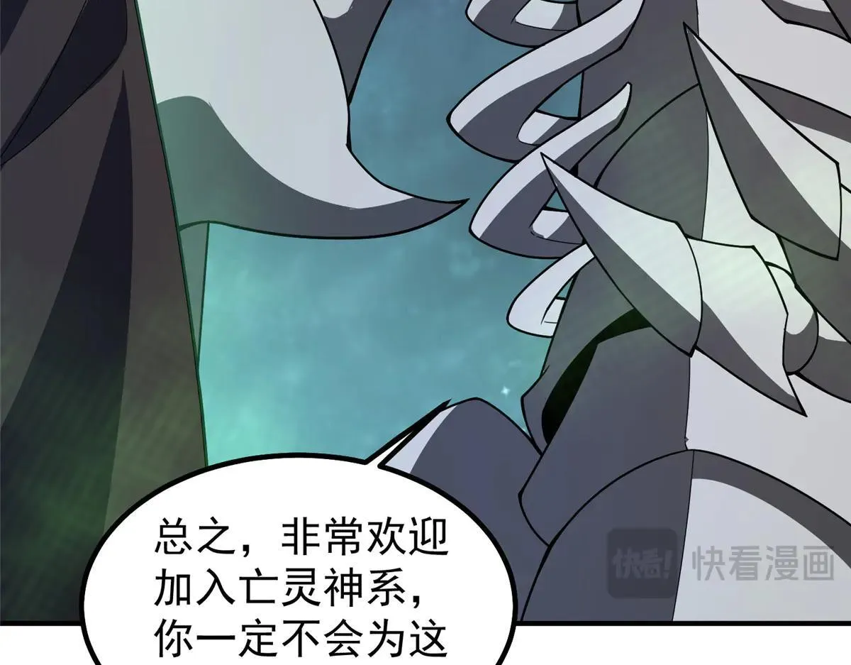 370 主宰45