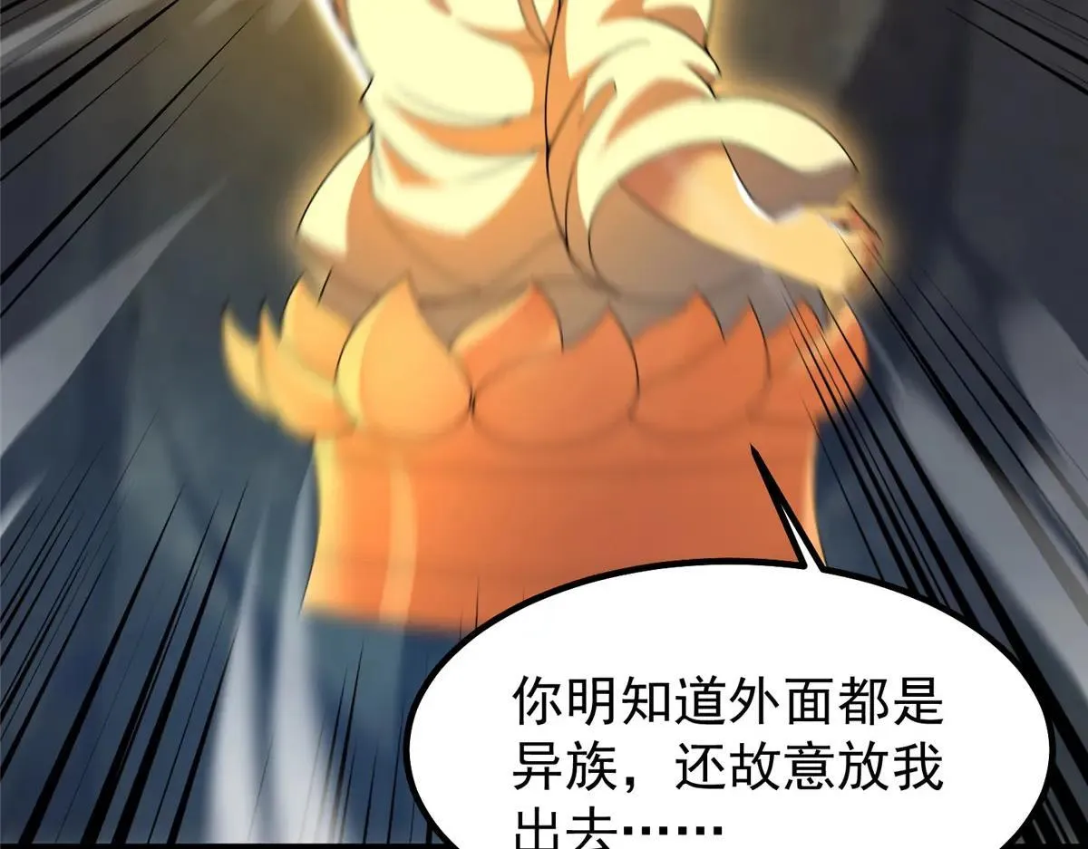 375 佛挡杀佛30