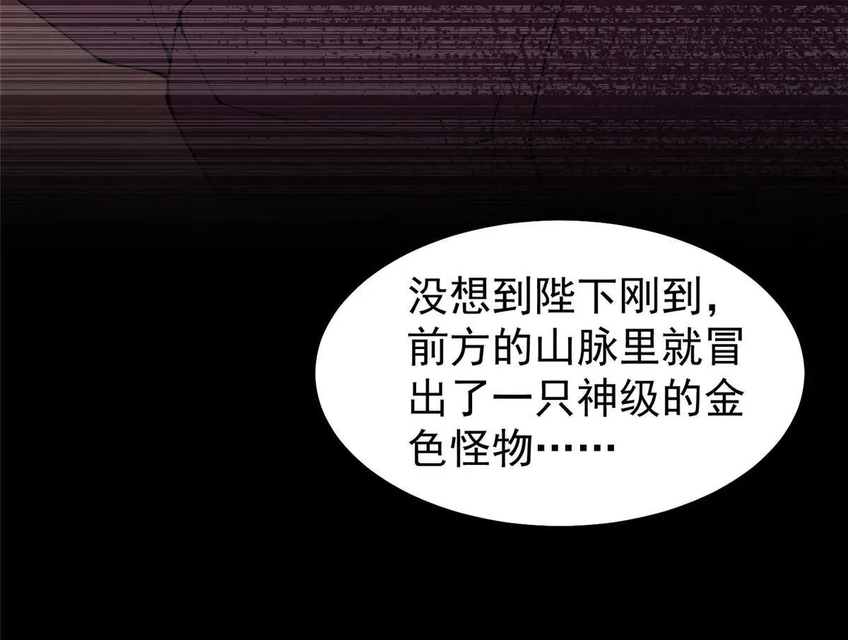 376 善后110